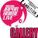 Japan Anime Live - Galleria Multimediale