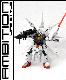 Providence Gundam - ZGMF-X13A